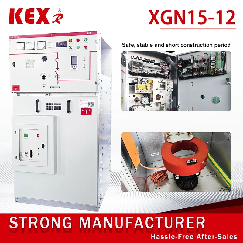 Елегазові одиниці